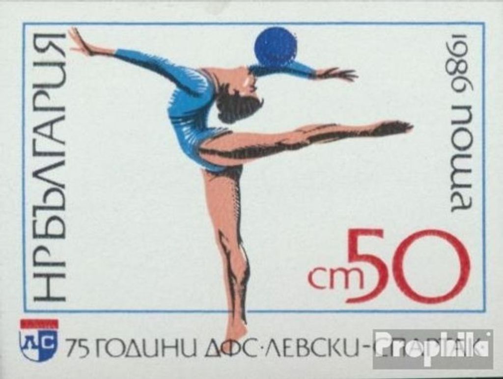 Briefmarken Bulgarien 1986 Mi 3467 (kompl.Ausg.) postfrisch SportvereinLeviski Spartak