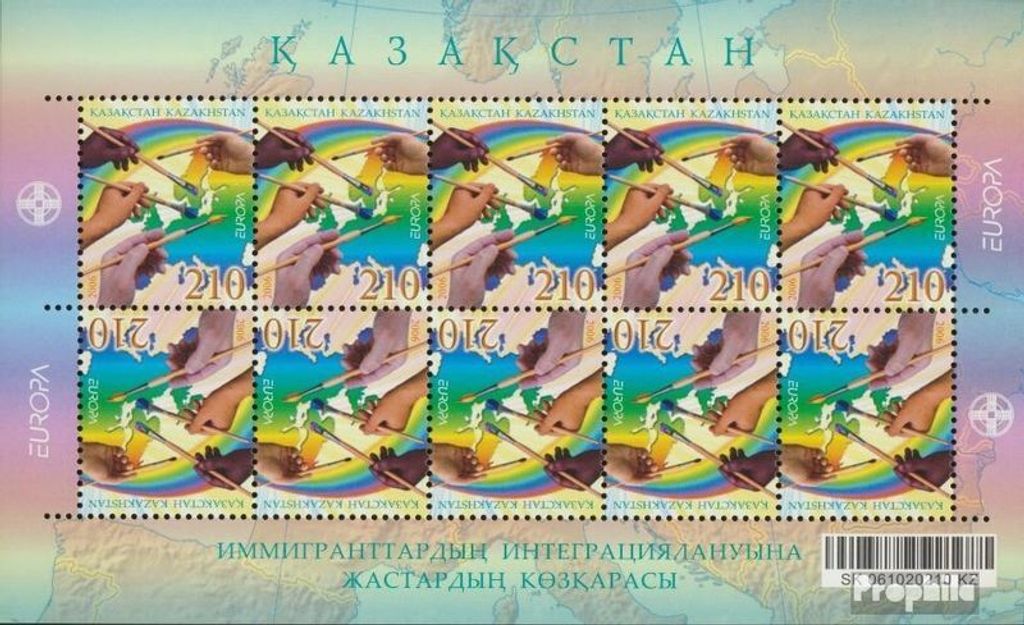 Briefmarken Kasachstan 2006 Mi 535Klb II Kleinbogen (kompl.Ausg.) postfrisch Europa - Integration