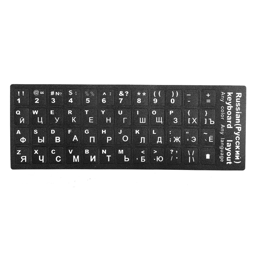 Russischer Tastaturaufkleber, Ersatz-Tastaturaufkleber für Desktop-PC/Laptop-Zubehör