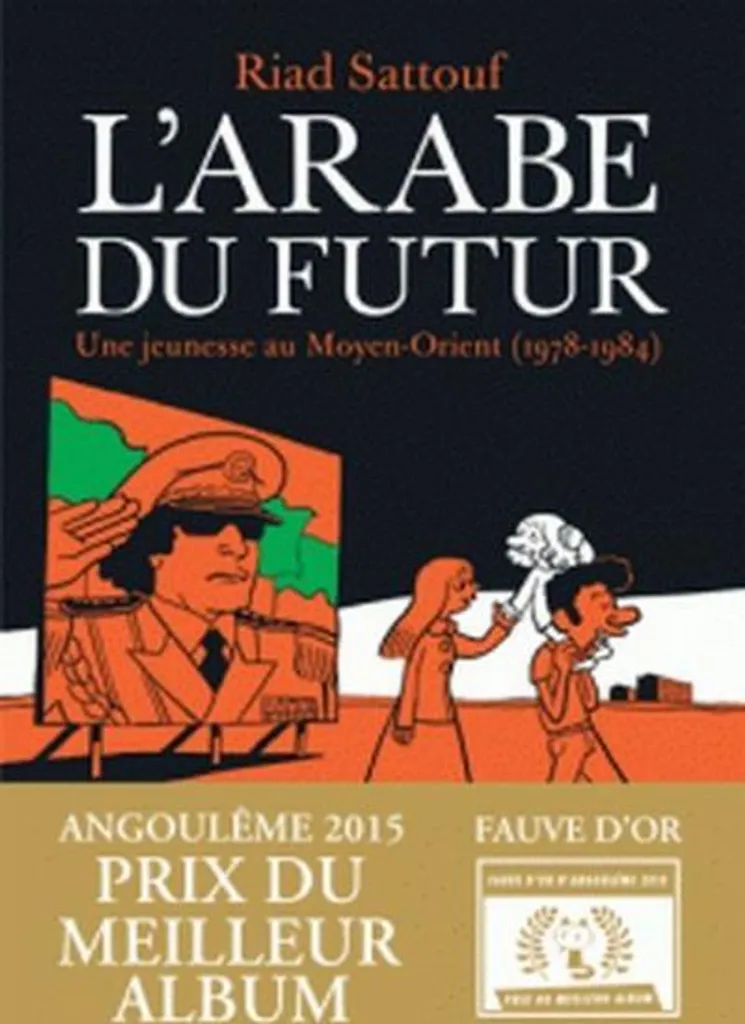 Comprendre le Moyen-Orient avec L'Arabe du futur 1 - Récit illustré