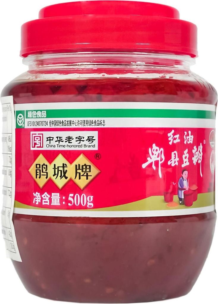 Pixian Hong You Douban Jiang Saubohne in Chilliöl 500g Produktbild 
