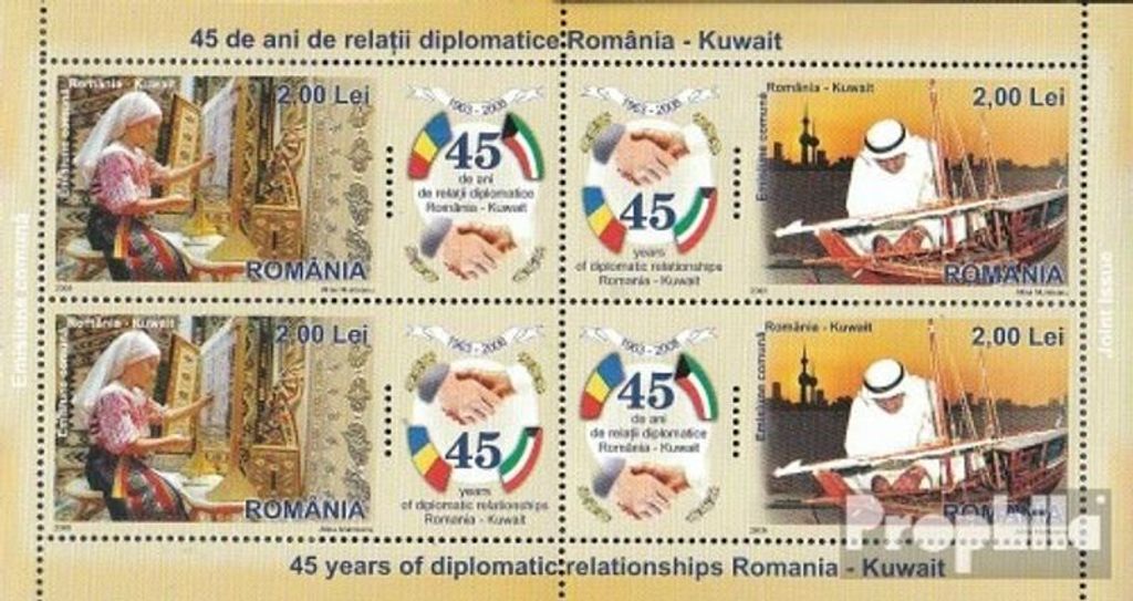 Briefmarken Rumänien 2008 Mi Block428 (kompl.Ausg.) postfrisch Diplomatische Beziehungen