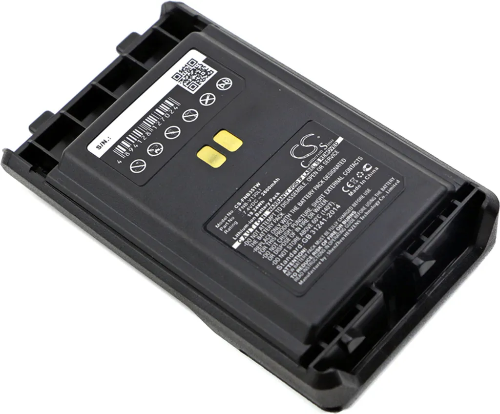 Batterie Lithium-Ion de rechange pour Talkie-Walkie Yaesu VX-351 VX-354
