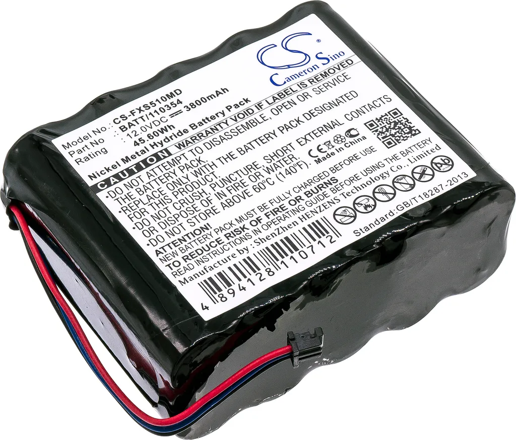 Batterie de Secours pour Moniteur Médical Fukuda Denshi DS5100E Mobile