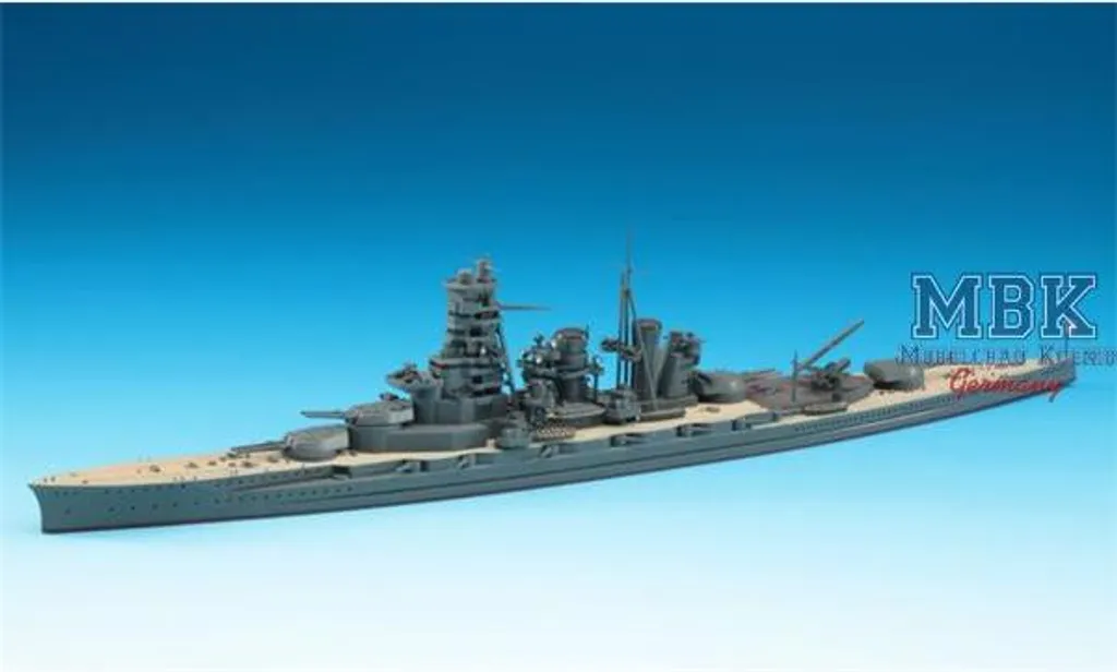 Cuirassé Kirishima IJN Waterline 112 Hasegawa Modèle Réduit Détaillé