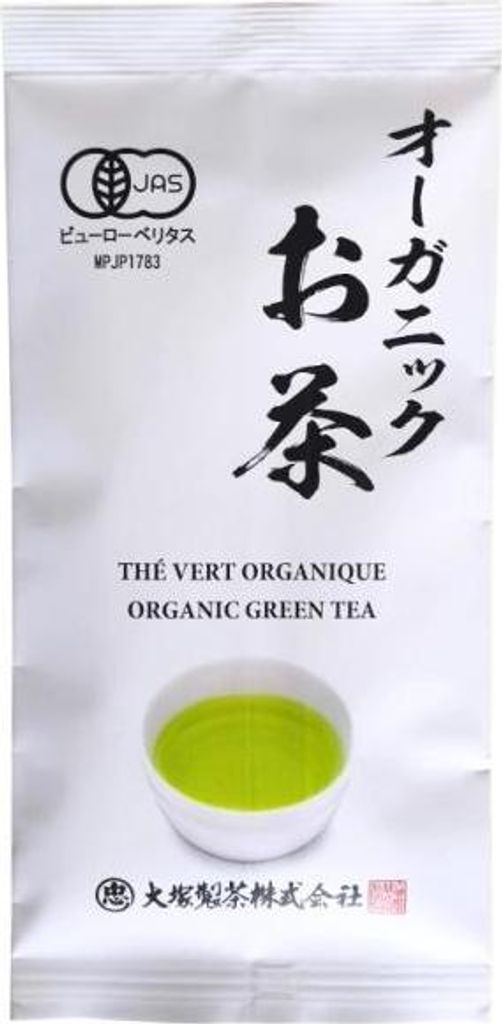 Otsuka | -grüntee Sencha - 50g - Antioxidantien - Japanischer Grüner Tee - Keine Allergene