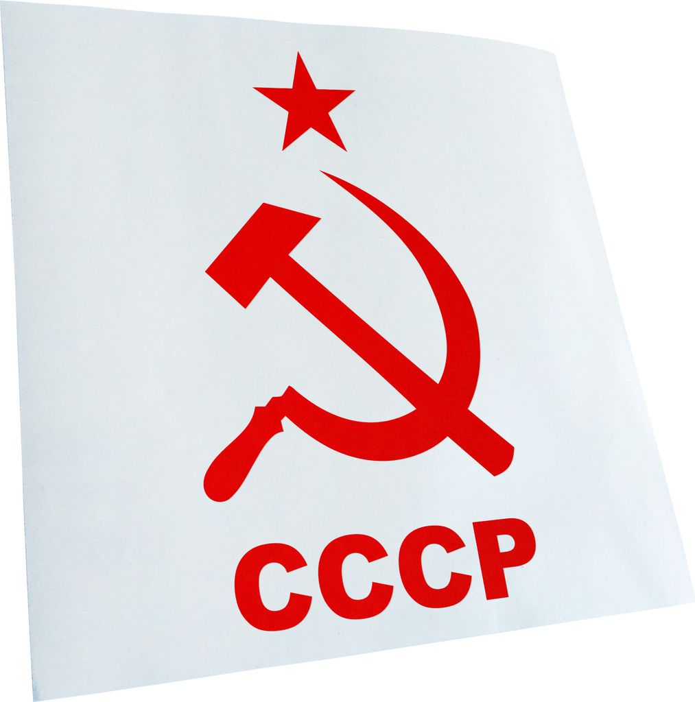 hauptsachebeklebt Kiwistar - Autoaufkleber - CCCP - Hammer und Sichel, Stern Heckscheibe - Aufkleber für Auto Kfz Fahrrad, LKW, Truck Mofa