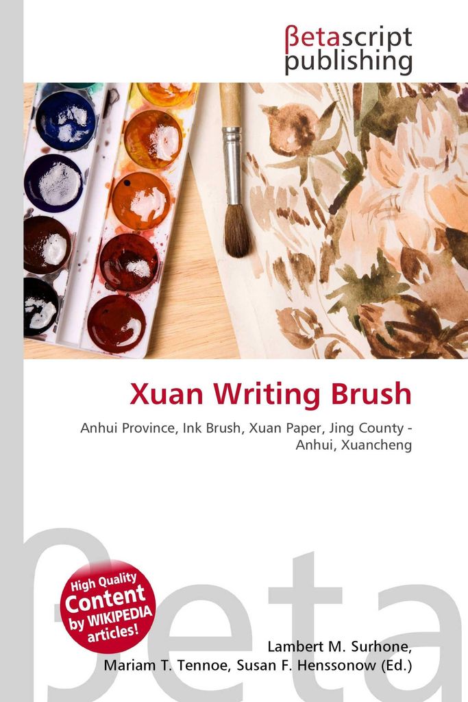 Xuan Writing Brush