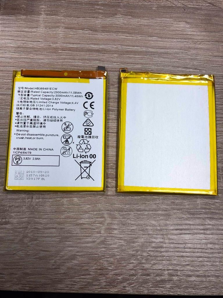Für Huawei P20 Lite P10 Lite 2017 HB366481EC Akku 3000 mAh Produktbild 