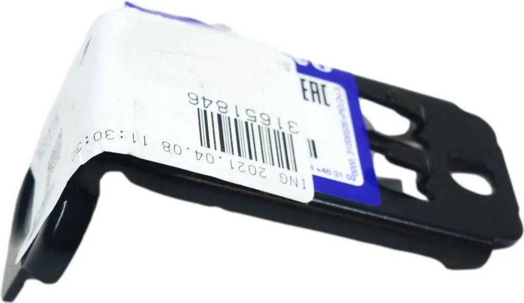 Acquista Supporto 31651846 Volvo S60 III V60 II - Rinforzo Originale Destro