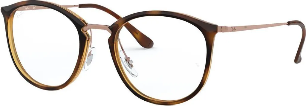 Ray-Ban RX7140 5687 Taglia 49 - Montatura da Vista Originale Havana