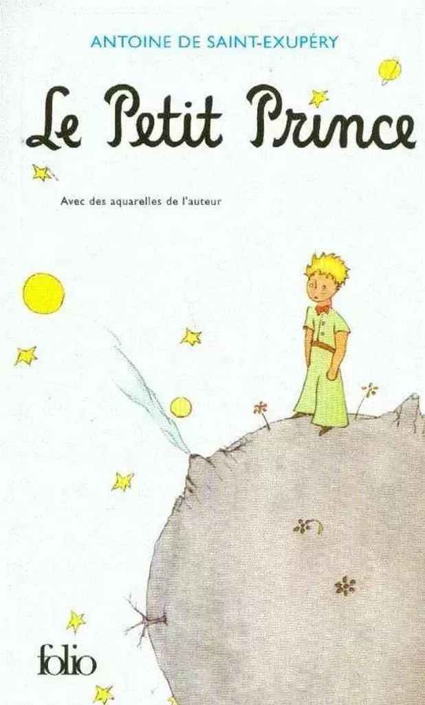 Le Petit Prince Immagine del prodotto 