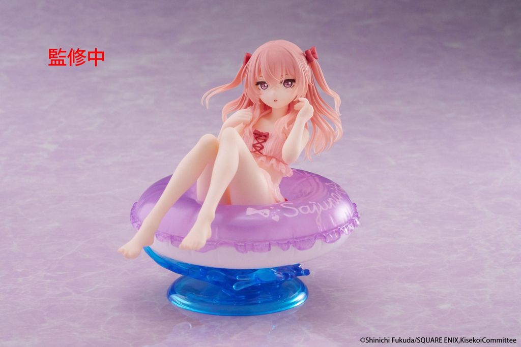 Taito - My Dress-Up Darling Aqua Float Girls Sajuna Inui 10 cm