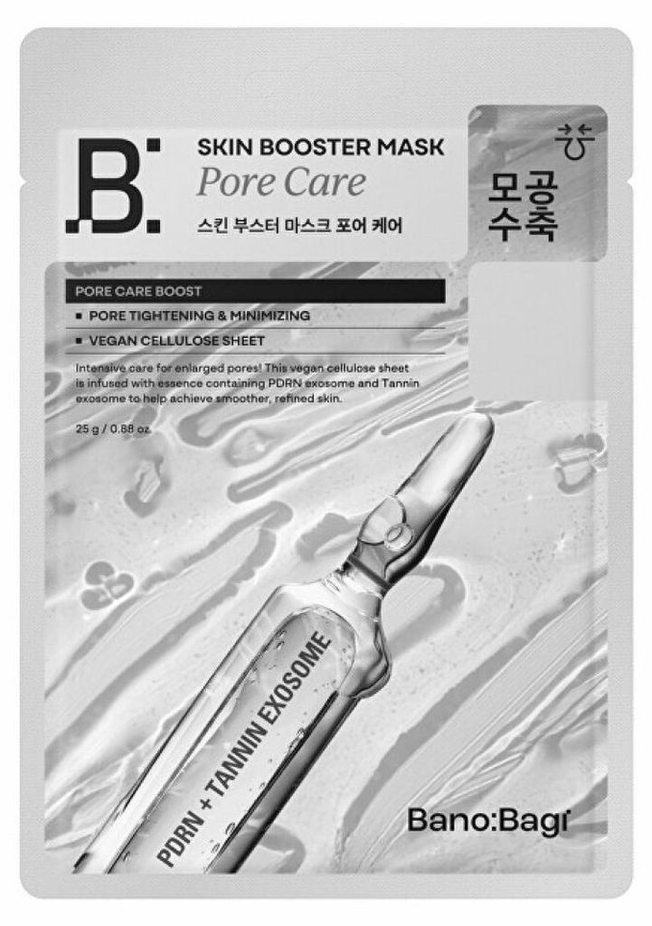 Porenpflege ( Skin Booster-Maske) 25 g