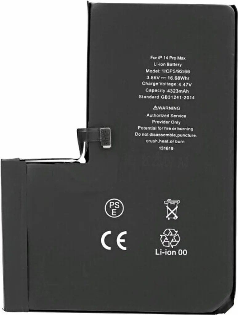 iPhone 14 Pro Max batteria APN come originale 4321mAh batteria di ricambio