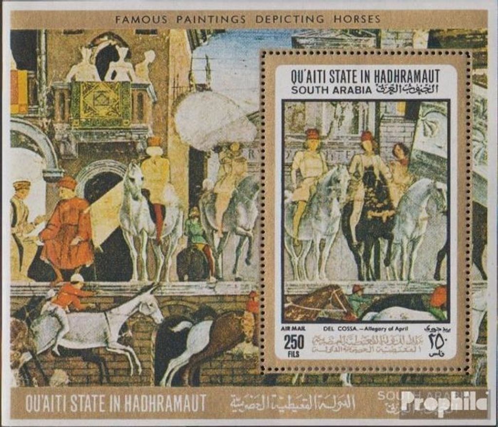 Briefmarken Aden - Qu´aiti State 1967 Mi Block19A Produktbild 