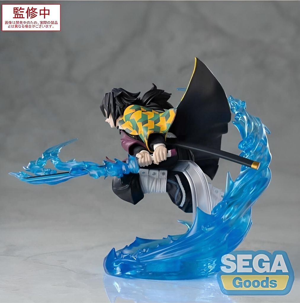 Demon Slayer: Kimetsu no Yaiba - Giyu Xross Link 15 cm Produktbild 