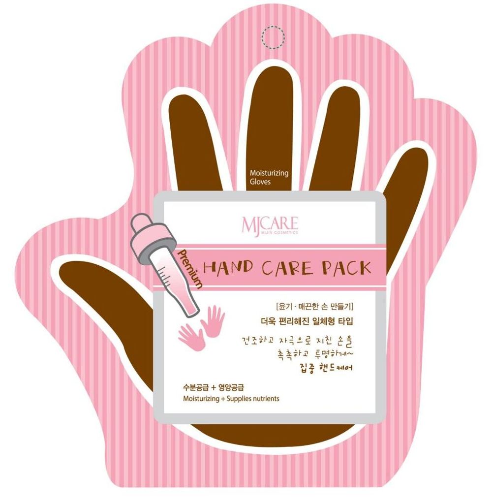 Mijin, Mjcare, feuchtigkeitsspendende Handtuchmaske, 10 g