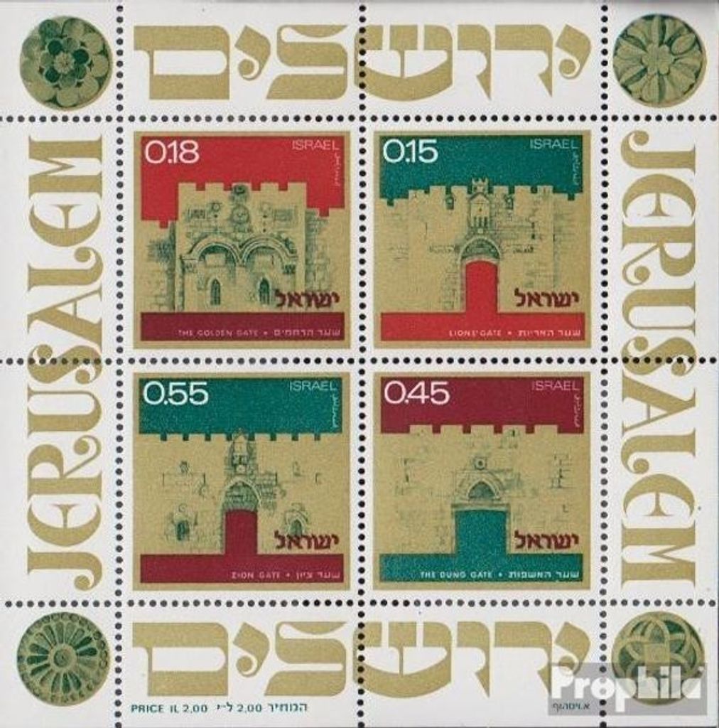 Briefmarken Israel 1972 Mi Block9 (kompl.Ausg.) gestempelt Stadttore von Jerusalem