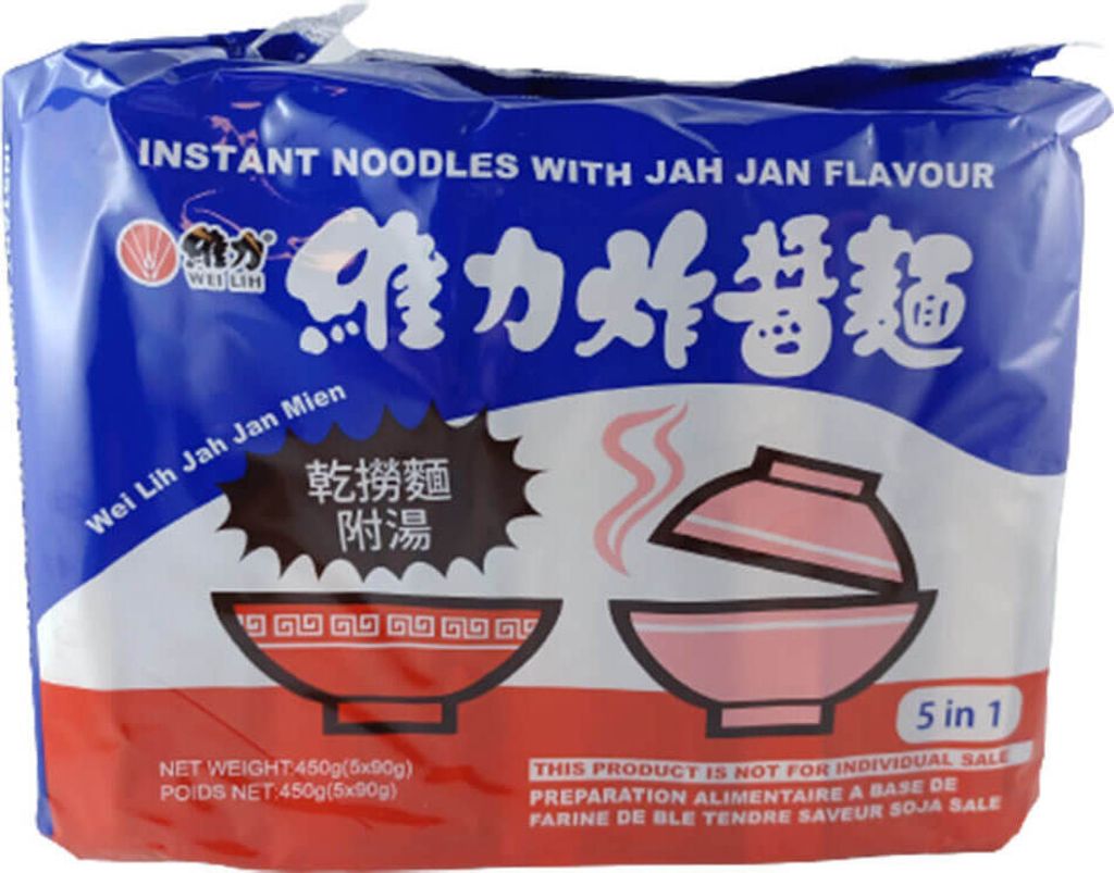WEILIH Instant Noodle Jah Jan Flavour 90g 5er-Pack Produktbild 