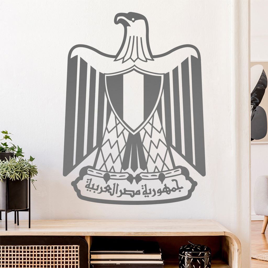 Ägypten Wappen Wandtattoo Wandaufkleber Wall Sticker - Dekoration, Küche, Wohnzimmer, Schlafzimmer, Badezimmer