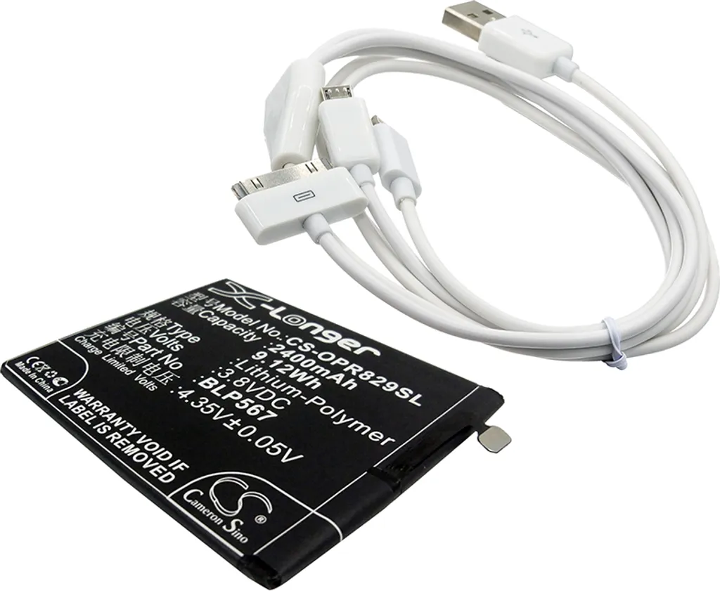 Batterie de Rechange pour Oppo R8000 R8006 et R829T remplaçant BLP567