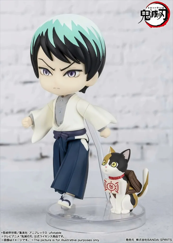 Figurine Yushiro de Demon Slayer robuste et stable pour fans de l'anime