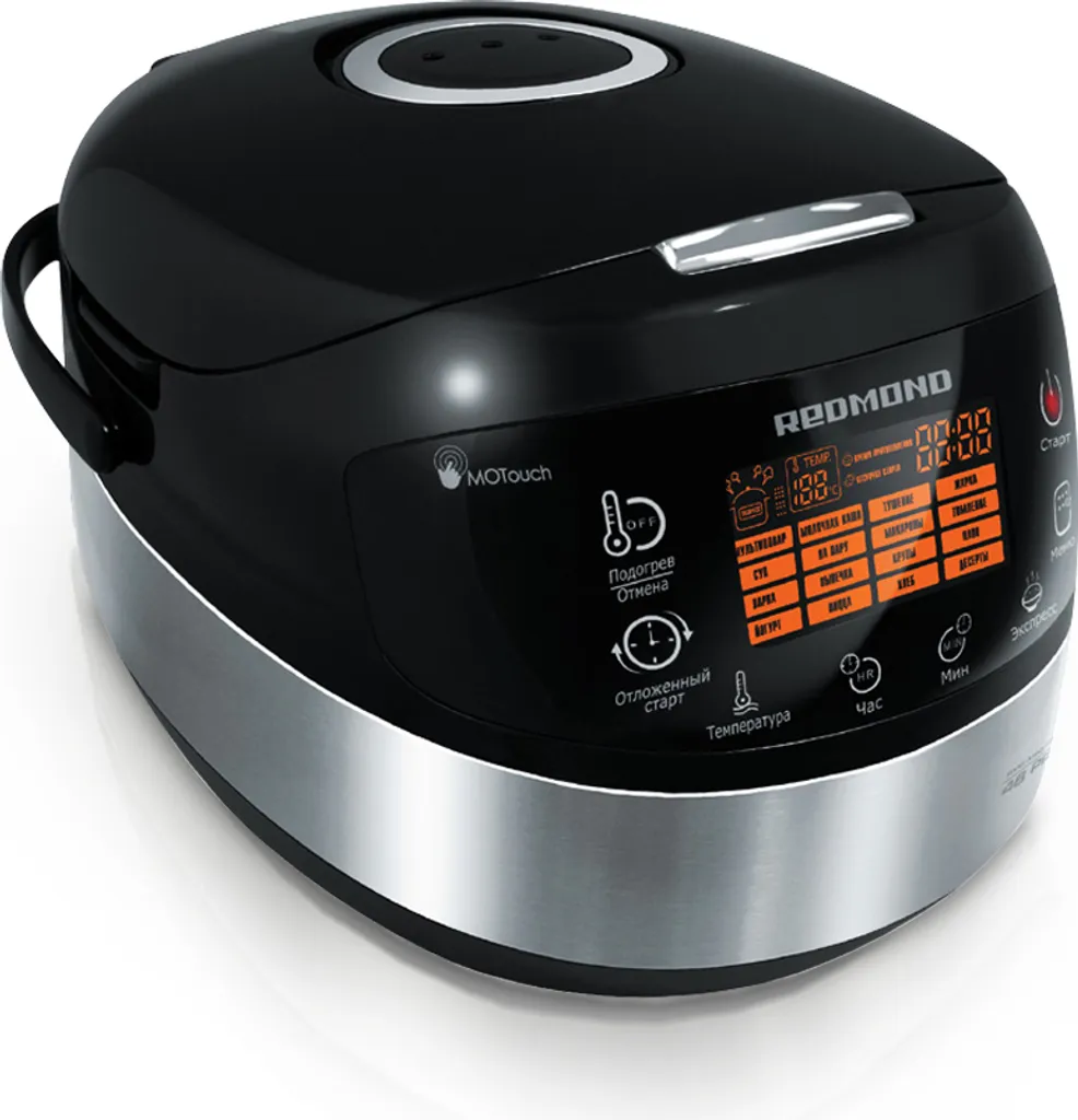 Cuisinez pour Toute la Famille avec le Multicuiseur REDMOND 5L Robuste