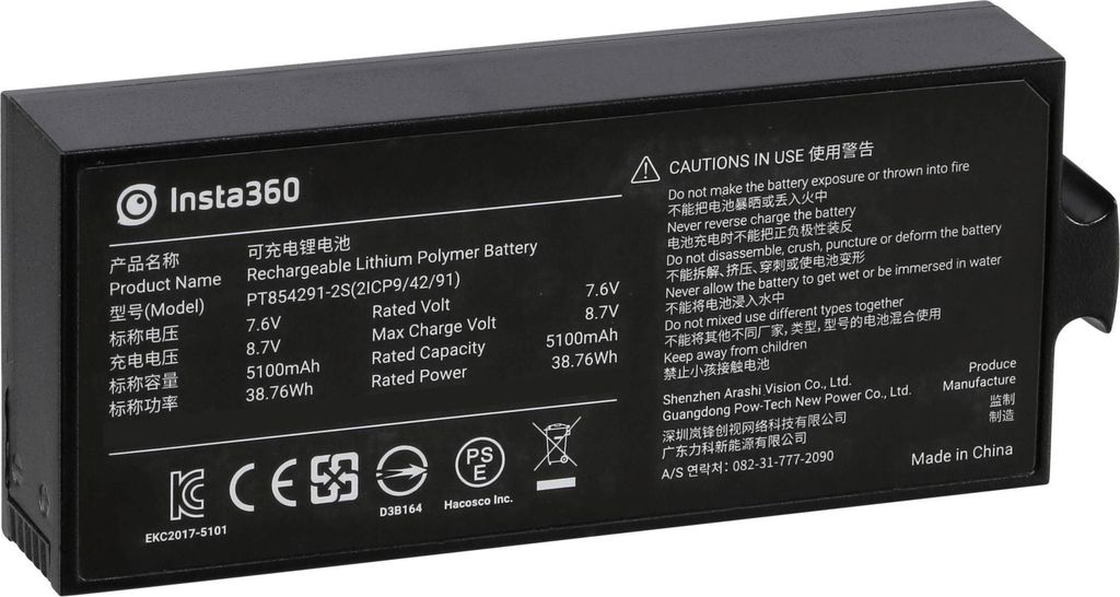Insta360 - Batteria - Li-Pol - 5000 mAh - per Insta360 Pro, Immagine del prodotto 