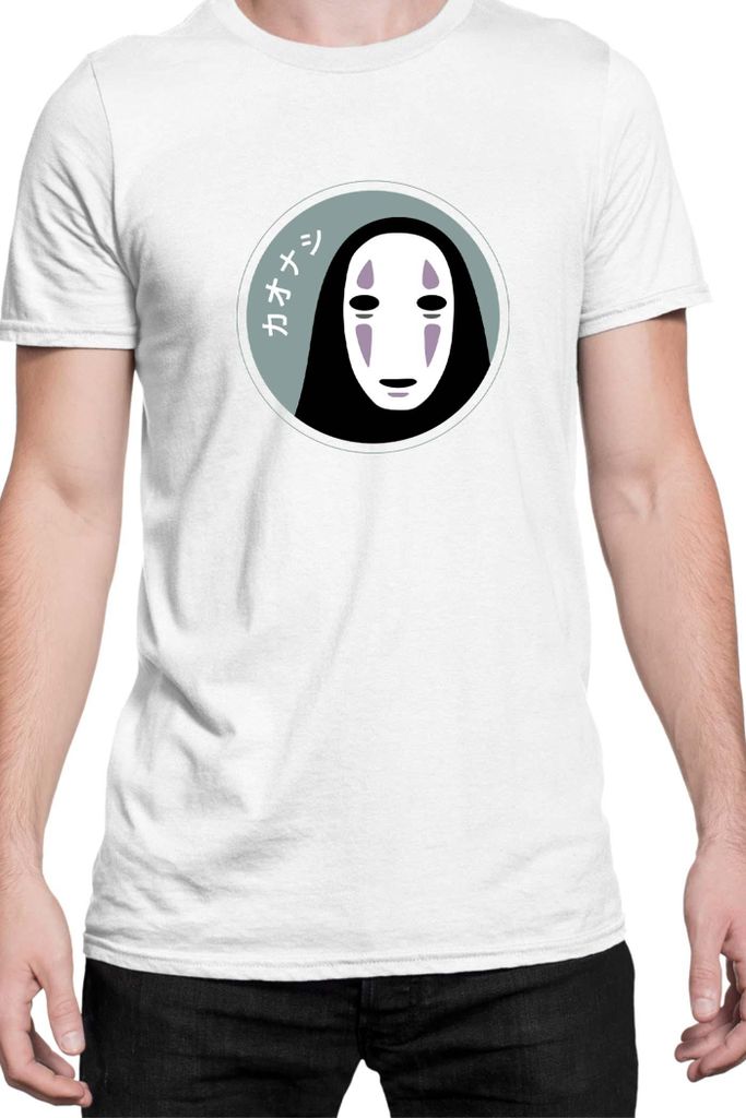 Herren T-Shirt Japan Manga Anime Comics Animation Spirited Away, Man 3XL / Weiß