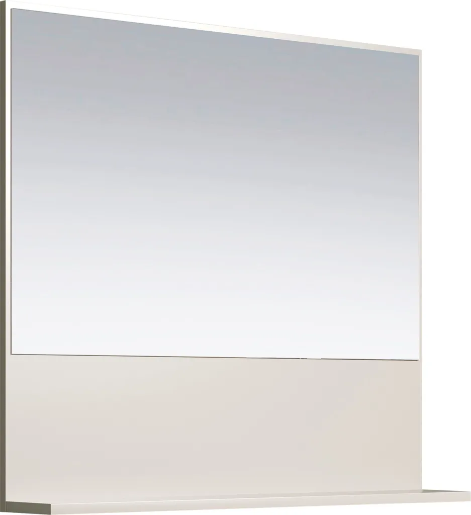 Miroir de salle de bain SaoPaulo avec étagère coloris cachemire - 60cm