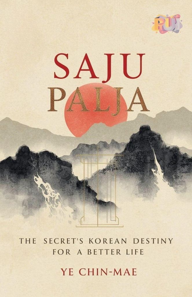 Saju Palja