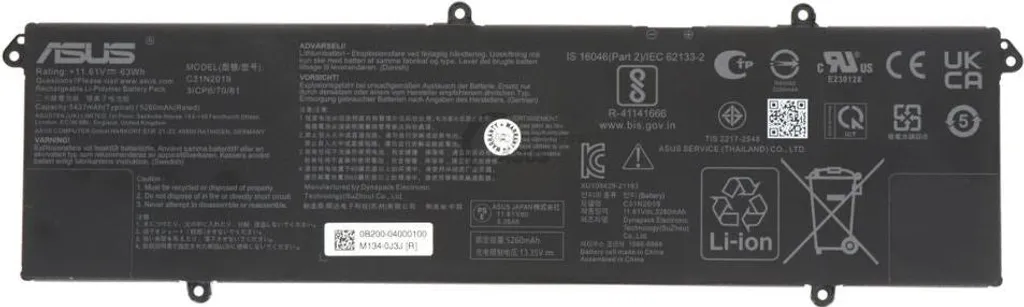 Batterie de remplacement C31N2019 pour PC ASUS Zenbook Flip 13 pouces