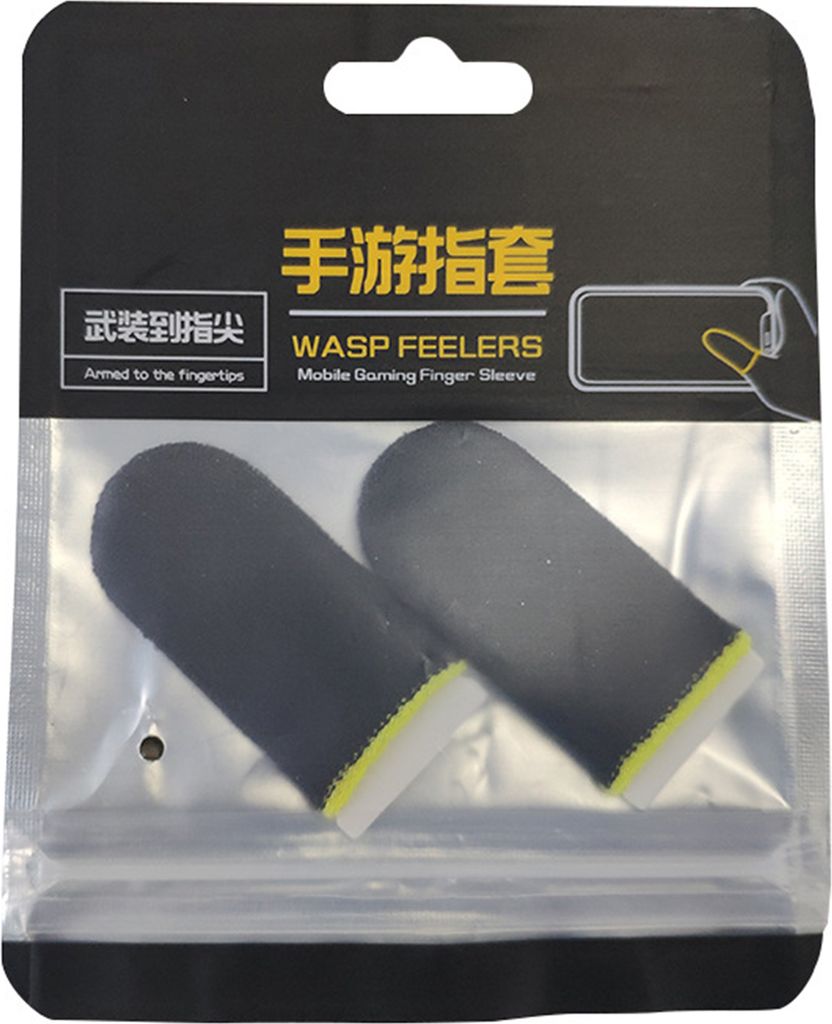 1 Paar Touchscreen-Fingerhärme ohne Kratzer Nylon Fiber Handy Game Finger Cots zur Unterhaltung-3