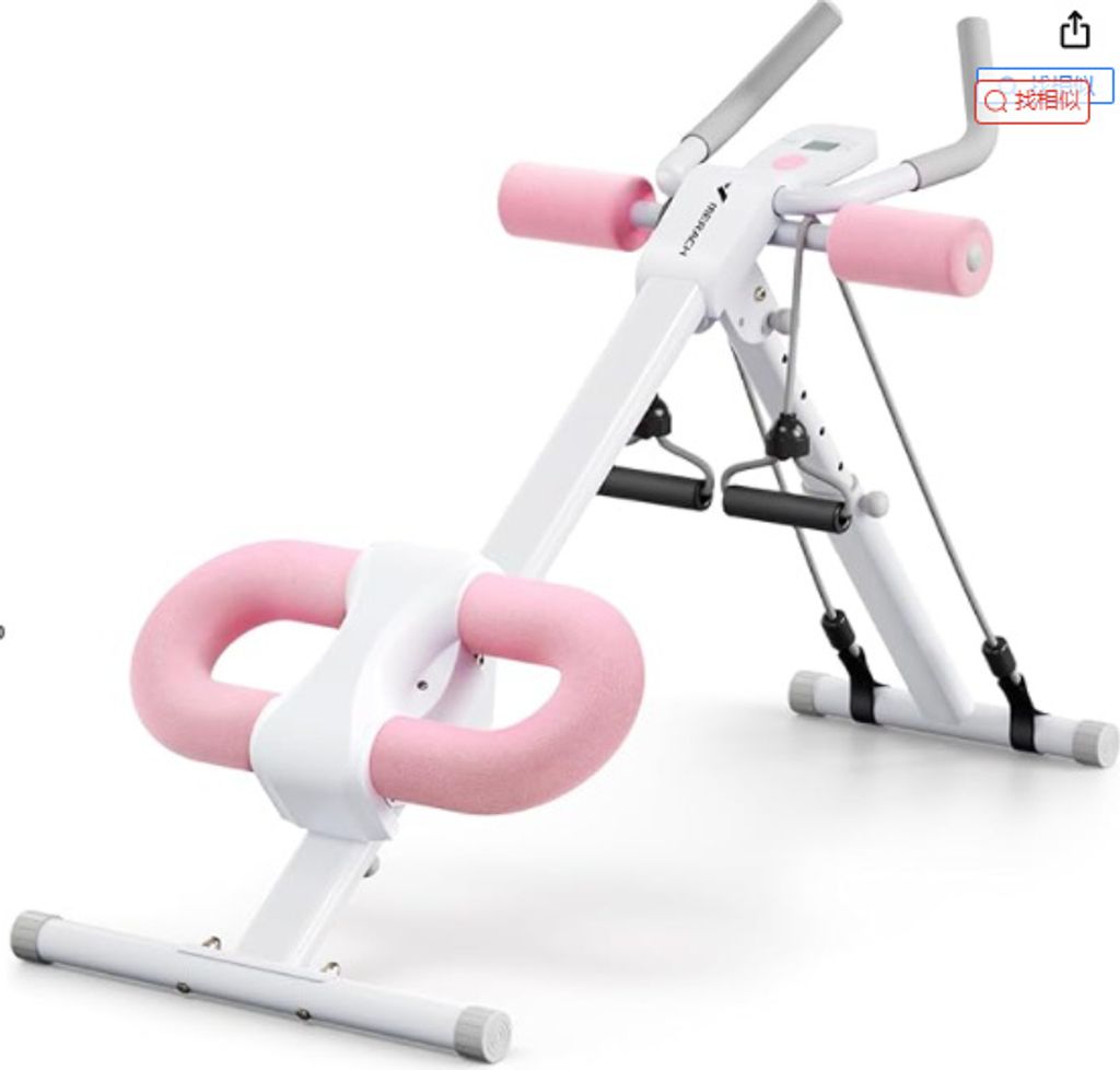Rückentrainer Bauchtrainer Hyperextensions Rückenstrecker klappbar