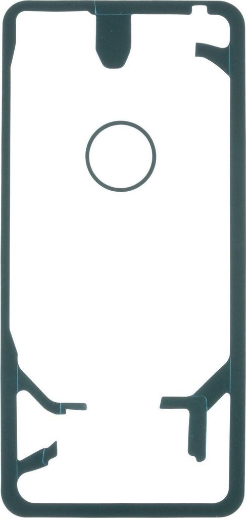 Klebefolie Backcover für LG G6 (H870) Klebepad Kleberahmen Produktbild 