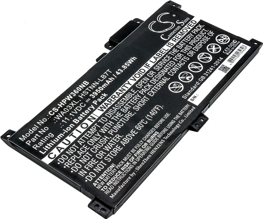 Réparer Batterie HP Pavilion x360 qui ne tient plus la charge 14-ba016na