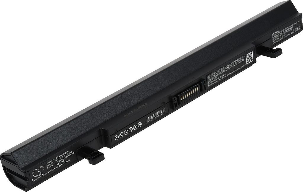 Batterie pour ordinateur portable Medion Akoya P6669 Image du produit 