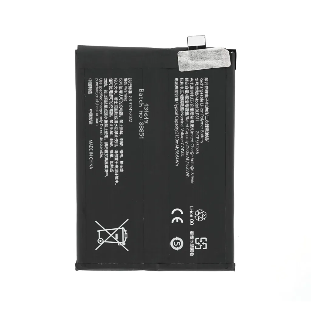 Batteria di Ricambio BLP811 per Oppo Reno 5 5G / Find X3 Lite 5G