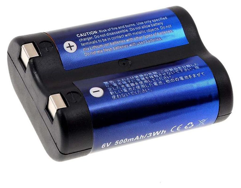 Maxell 2CR5 Lithium-Eisen Akku mit 6 Volt Spannung und 500 Produktbild 