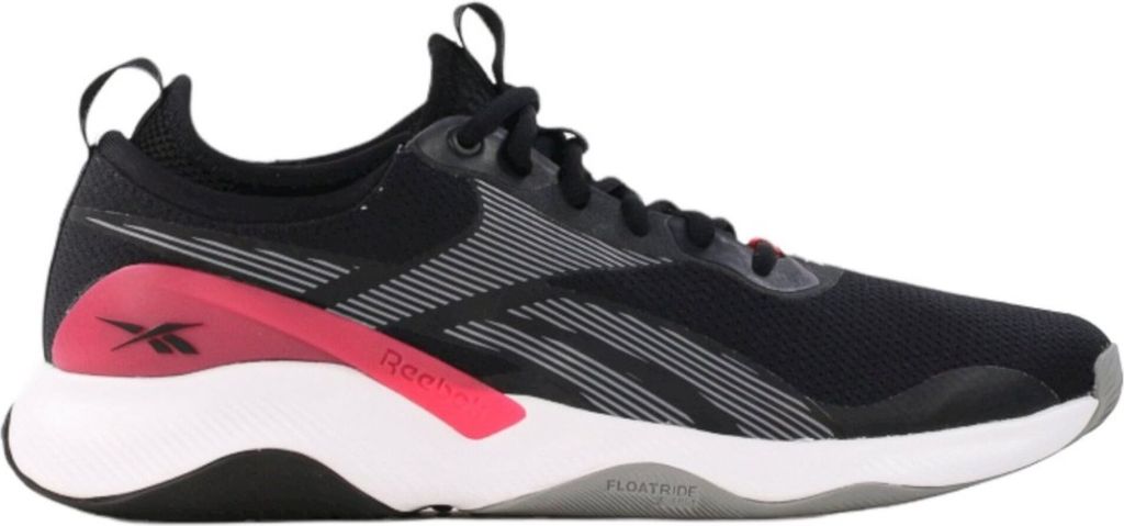 Reebok Schuhe Hiit TR 20, GX5253