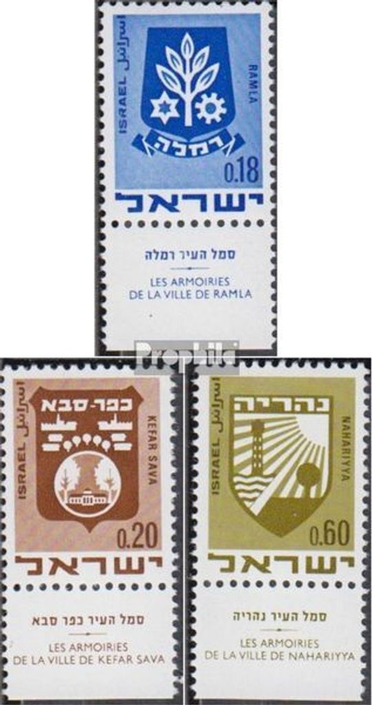 Briefmarken Israel 1970 Mi 486-488 mit Tab (kompl.Ausg.) postfrisch Wappen israelischer Städte