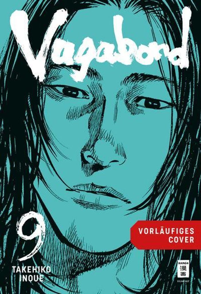 Vagabond 09 Image du produit 