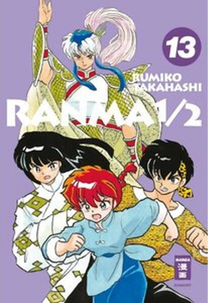 Ranma 1/2 Nouvelle Édition 13 : La Traduction Parfaite du Manga Culte