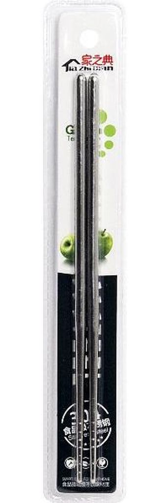 Emro Aziatica | Bacchette - 23 cm - Acciaio inossidabile - Immagine del prodotto 