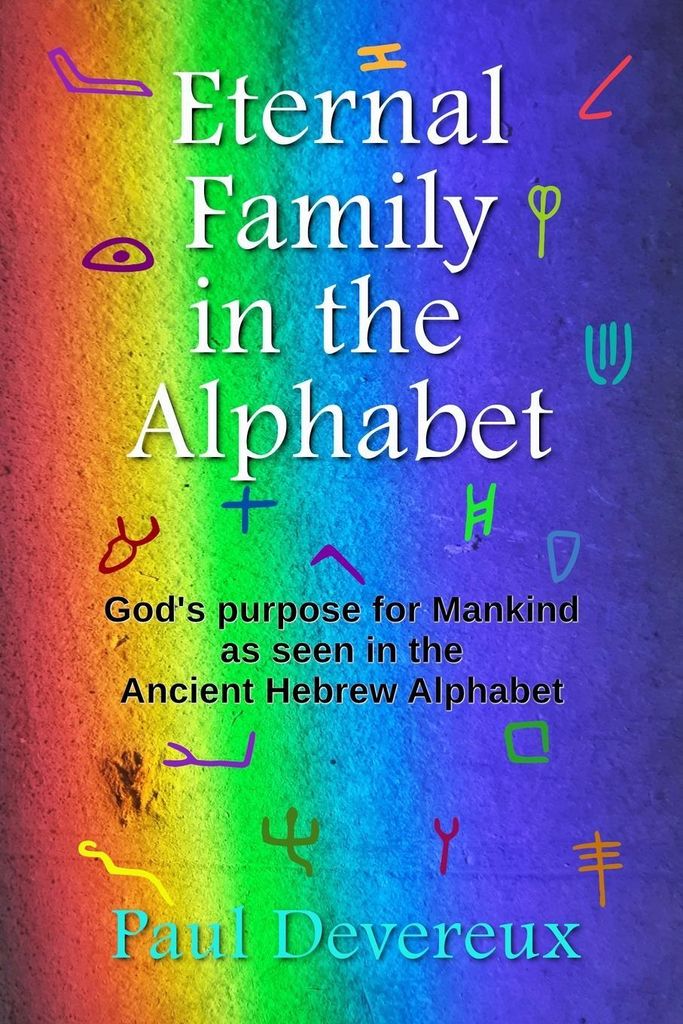 Eternal Family in the Alphabet