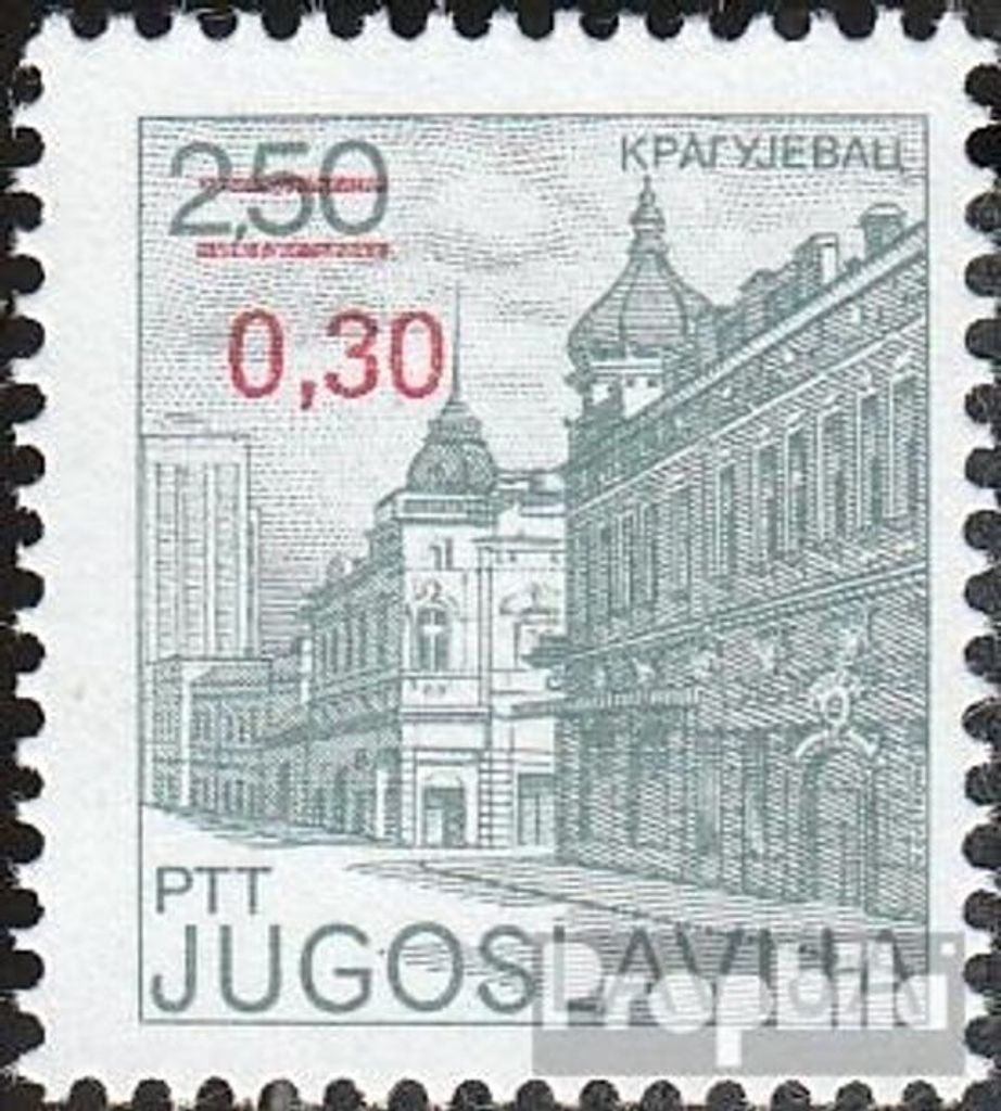 Briefmarken Jugoslawien 1983 Mi 1967A (kompl.Ausg.) postfrisch Freimarke