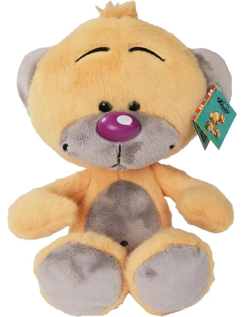 Diddl Plüschtier Pimboli 30 cm Produktbild 