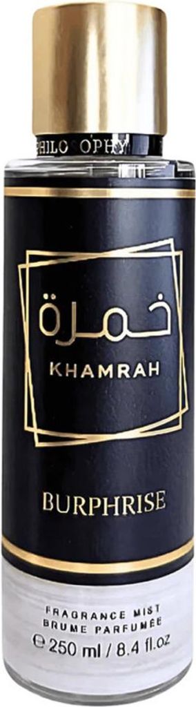 Khamrah 250 ml Duftspray -DUBAI FLOWER