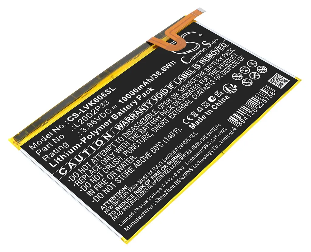 Batterie TechTek Yoga Pad Pro - Idéal pour Gaming et Pro L20C2P33